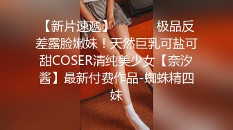 OnlyFans推特网红博主⭐️糖果可乐⭐️喜欢开淫趴的妹妹激情换妻群P，人好多场面刺激淫荡，淫声荡