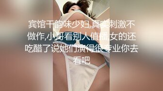 【重度BDSM】韩国巅峰女S「Yerin」OF重度调教私拍 男女奴一边做爱一边受刑，大幅超越常规调教【第十五弹】 (1)