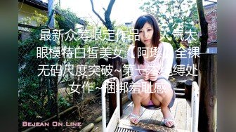 女友约单男被压在身体下