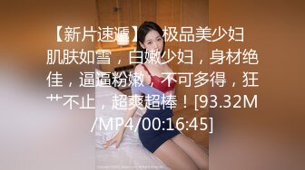 新晋级无敌反差小母狗~推特19岁女儿奴【林林susu00006】超强人前露出裸体取外卖影院自慰等