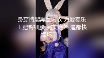 Onlyfans极品白虎网红小姐姐NANA《痴女淫语系列》姐姐忍不住了想做色色的事情