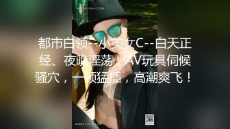 【自录】 淫荡情侣【花园汁水多】暴力后入干双洞，白浆骚水齐喷射，5-6月直播合集【15V】 (13)