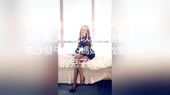  女神级清秀小姐姐牛仔裤紧身白衣T恤，胸部太饱满了鼓胀性感立马上手爱抚揉捏亲吻