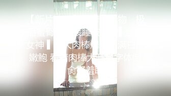 MFK-0083百依百顺的女人