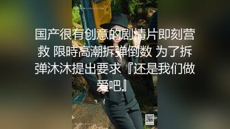 老婆的毛毛又开始长出来了