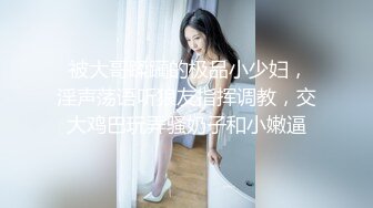 《极品CP魔手外购》潜入女厕赤裸裸拍脸拍逼各种美女小姐姐方便~制服女的蕾丝内简直太惹火美女高崛屁股给你拍 (5)