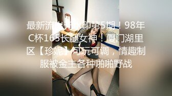 【PH-045】G罩杯巨乳妇女来我家打扫