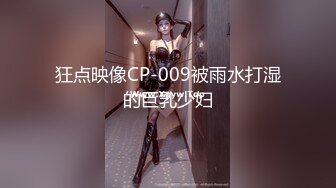 [SWAG]JSBY-0033九尾狐coser出鏡被遊戲直播主幹翻中出