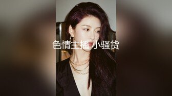  撸点极高推荐-完美蜜桃肥臀大屌爆操，跪在沙发上第一视角后入，粉红色奶头大车顶操的一晃一晃