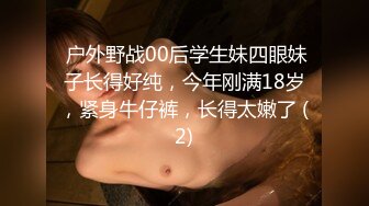 大神灌醉黑丝美女同事偷偷操她的小嫩B❤️事后被她发现差点去做牢❤️还好虚惊一场