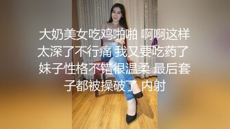 内射广东妹-巨乳-打桩-短发-眼镜-留学-老婆-厕所