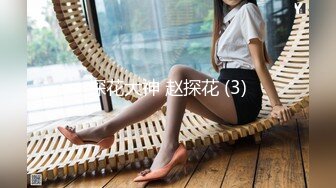 【小夏探花】第二炮精挑细选只干佳品，为了买iphone 13，援交事业开启，花式啪啪，又抠又舔又插