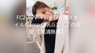 蜜桃影像PMC478诱拐负债高中女学生