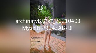 《最新眾籌✅熱門精品》淫蕩癡女姐妹口交、性愛、強制榨精，劇情長片，時間暫停後脫下工人的褲子輪流吃他的肉棒 (2)