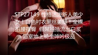 性感美腿网红美少女Hey爸比剧情演绎地库停车场轿车坏了被路过的色狼搭讪车内挑逗刺激啪啪啪对白搞笑淫荡