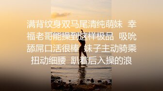 美女大奶主播兔兔，B粉嫩想舔频