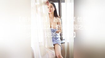 偶蜜国际✿ OM002 肉欲女特工叛变萌发之《战狗》特务组精液灌浇拯救企划 爆肏美女特工极射精浆 犯我者虽远必操