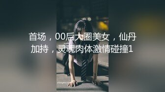 STP24480 【国产AV荣耀新春推荐】麻豆传媒正统新作MD215-巨乳成人女性『张芸熙』强势回归疯狂3P激情操