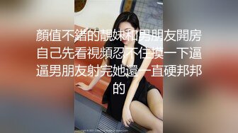 太子探花极品深夜场约了个高颜值性感黑衣妹子啪啪，穿上露屁股情趣装上位骑坐站立后入猛操