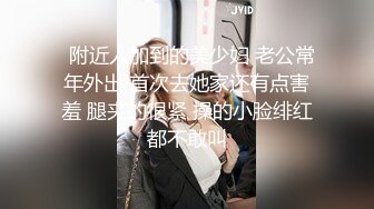 熟女人妻吃鸡啪啪 啊啊快点快点 你们两个大老粗 我要尿尿 69舔逼上位骑乘 单男内射完老公补枪内射