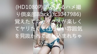 萝莉女神21岁小母狗『优咪』完美性奴 穿学妹JK制服装翘美臀猛操