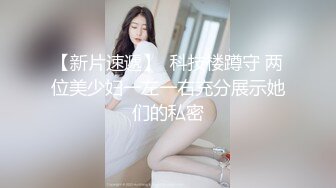 超级巨乳性爱尤物 『黎菲儿』 最新作品 做夢般的巨乳兔女郎