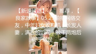 afchinatvBJ剖妮_20191216