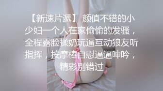 媚黑淫妻白人熟女Christina.Sapphire资源合集第二弹【56V】 (24)