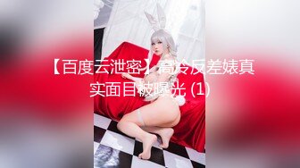 MCY-0087-伦理错乱.失恋侄女被亲叔叔爆操-夏禹熙