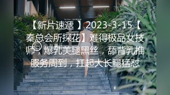 刚包养的18岁少女教我各种姿势淫声震天