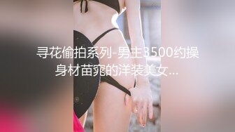 国产麻豆AV MXJ MXJ0005 EP2 小恶魔高校生 弥生美月