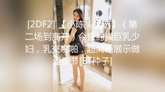 STP18030 哺乳期小少妇昏睡不醒，捏捏乳房还有奶水，居然还是个白虎，鲍鱼粉嫩漂亮摸几下就出水