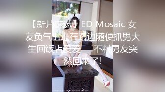 大肉棒把白嫩娇妻操到喷