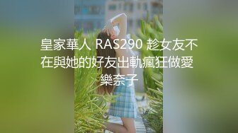 火罐妹子NO:6干到干不动（解决卡顿极速翻墙）