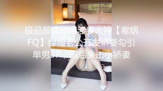 『copula』渔网后入反差M系小母狗镜子前紧盯下体羞耻埃艹，超紧小嫩逼操翻，外表有多正经床上就有多淫荡