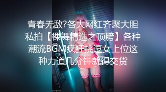 @Stripchat站 主播 『CNmode』『暖暖』 (77)