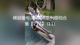 冠希传媒GX-004沈樵回归爆乳熟女惨遭色魔拖入巷口强奸一夜