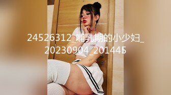 [原創錄制](no_sex)20240113_肥美多汁小姐姐