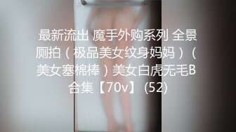 ?91制片厂? 91YCM059 女演员的性爱试镜 向若云