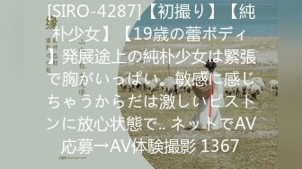 高中生情侣趁着放学没人❤️在教室里打一炮再回家