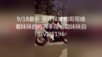 4/7最新 大哥双飞两个风骚轻熟女主动上位面对镜头爆草抽插VIP1196