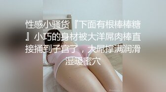 极品尤物网红女神！爆乳美腿肥穴！大尺度道具自慰，瑜伽垫上假屌骑坐，黑丝高跟大长腿