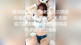 微胖前女友结婚前找我开房4