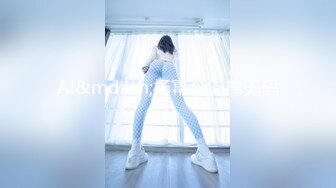 突袭女优家 跳骚舞 吃热狗  看女优发春欲求不满