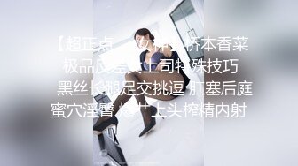 onlyfans淫妻绿帽【swingdog】 约单男3p啪啪 无套输出最新合集【496V】 (168)