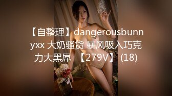 爆乳小甜甜，露脸很可爱，大奶子完全包裹小鸡巴乳交，口交舔弄激情上位无套抽插爆草大哥，骚穴特写自慰出水