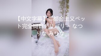 (sex)20230606_˃⌑小伊人