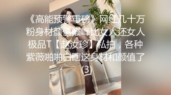 维拉舞团 艳舞女神 【琳达】SVIP-漏毛露点艳舞 合集（包括下海作品合集【80v】 (30)