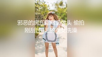 麻豆传媒MD-0228《撩人的甜美学妹》可求学长进入我的身体-韩棠