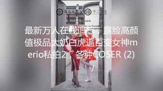 热爱他妈的-香奈儿普雷斯顿